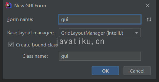IDEA创建GUI项目