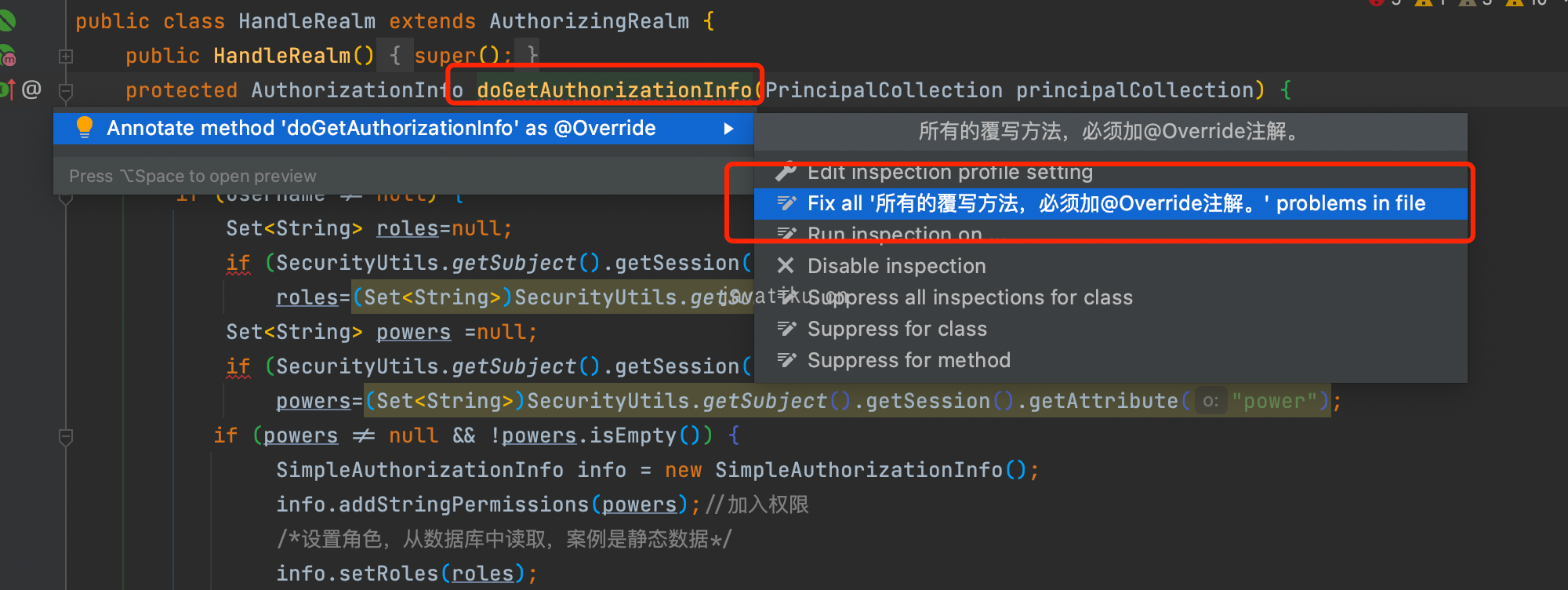 Alibaba Java Coding Guidelines