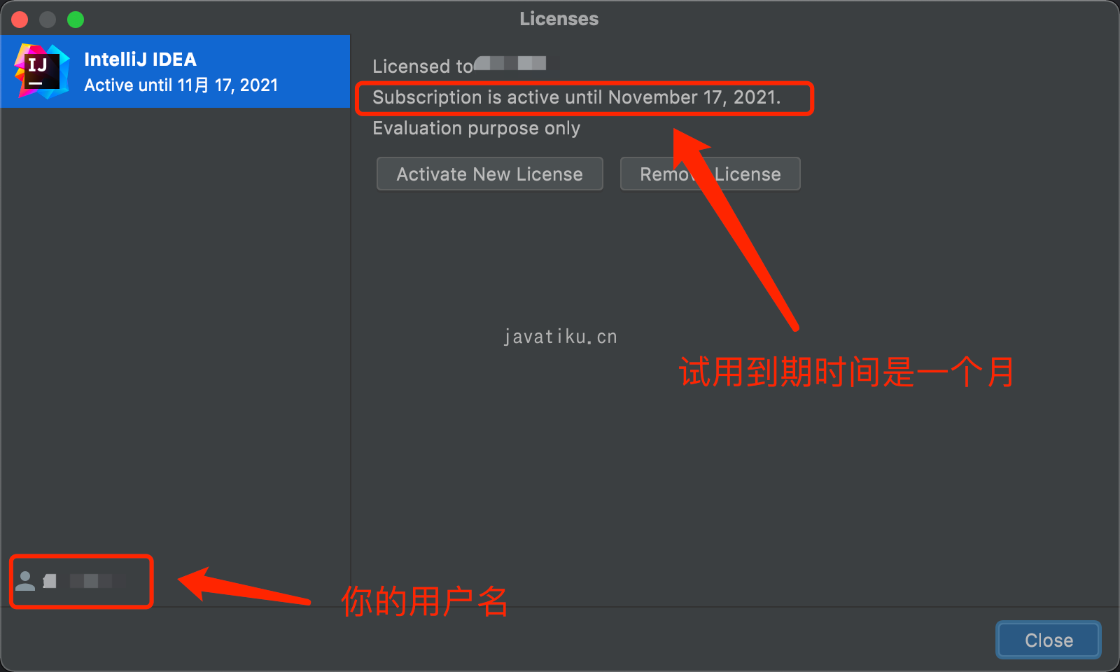 idea破解教程