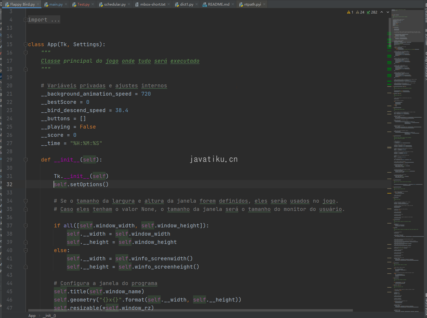 CodeGlance